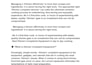 write SEO optimized blog and website content